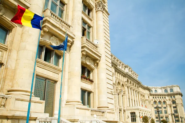 Palacio del Parlamento, Bucarest Rumania — Foto de Stock