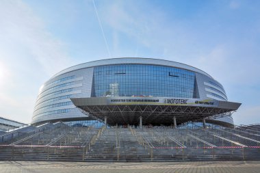 Minsk, Beyaz Rusya - 1 Kasım: minsk arena karmaşık