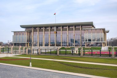 Minsk, Beyaz Rusya - 1 Kasım: yeni açılan bağımsızlık Sarayı