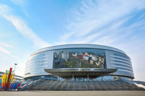 MINSK, BELARUS - NOVEMBRO 1: Complexo Arena de Minsk — Fotografia de Stock