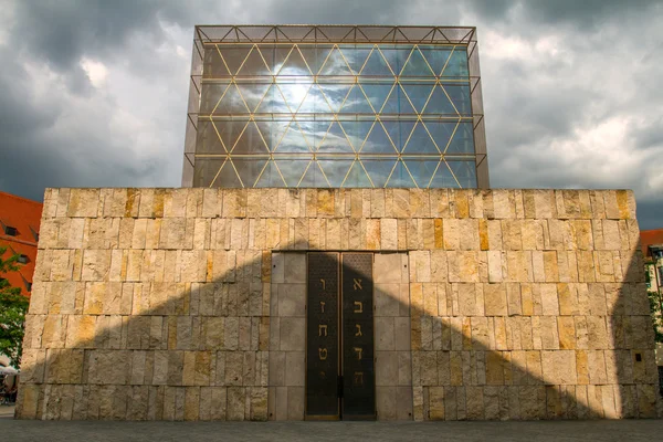 Oudnieuwe Synagoge in München, Duitsland — Stockfoto