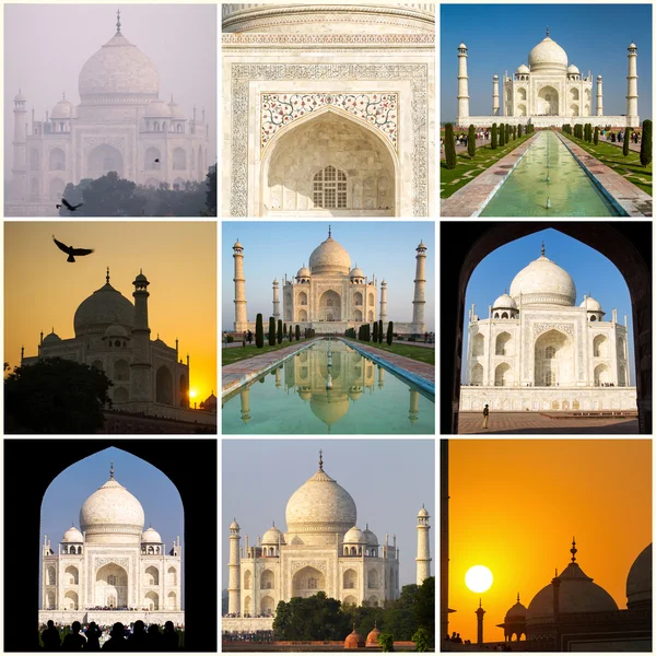 Taj Mahal collage composto da nove varie foto — Foto Stock