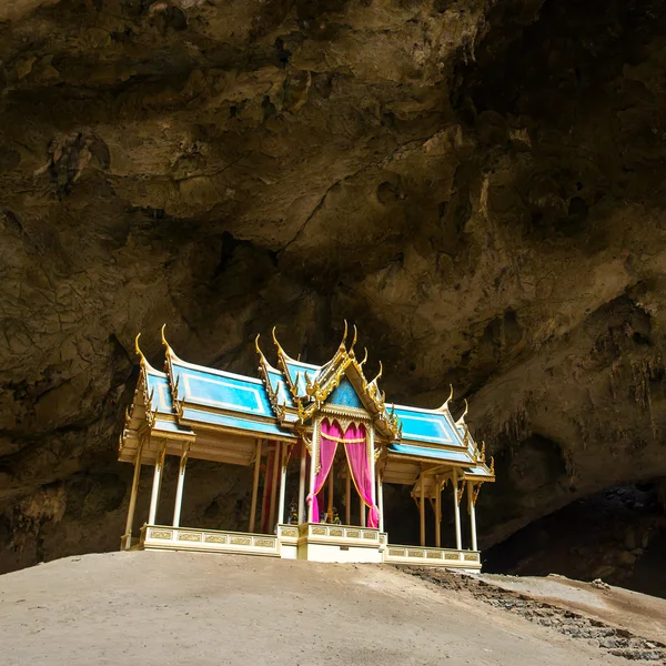 Royal pavilion in the Phraya Nakhon Cave — Stock Photo, Image