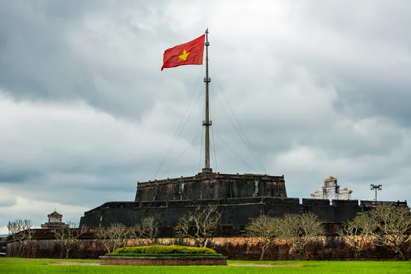 The Flag Tower  Vietnam — Stock Photo, Image