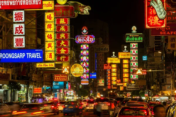 Neon Dükkanı işaret Bangkok