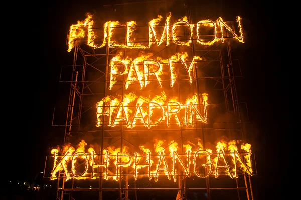 Phangan beach Full moon party — Stock Photo, Image
