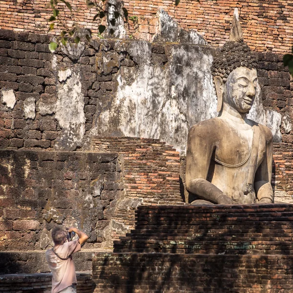 Sukhotai Historical Park — Stock Photo, Image