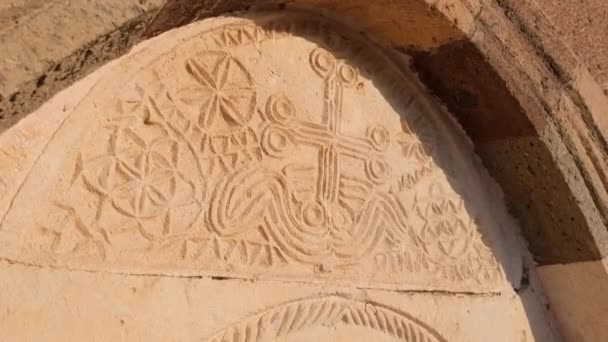 Detail of the Cathedral of the Holy Cross on Akdamar island, Van Lake, Turkey — Stockvideo