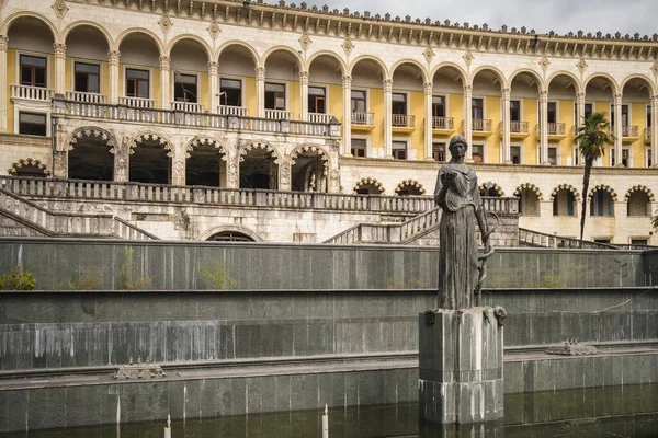 Opuštěné Sovětské Lázeňské Středisko Horník Blízkosti Města Kutaisi Provincie Imereti — Stock fotografie