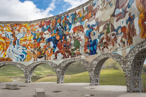 Gudauri Georgien September 2021 Sovjetiskt Ryskt Georgiskt Vänskapsmonument Georgian Military — Stockfoto