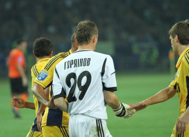 Metalist kharkiv vs shakhtar donetsk futbol maçı