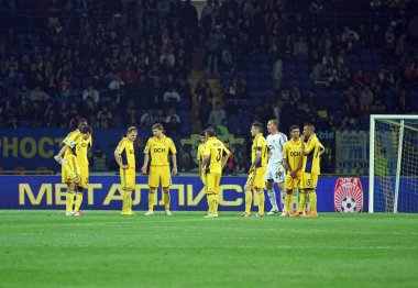 Metalist kharkiv vs shakhtar donetsk futbol maçı