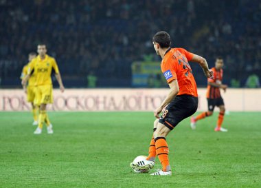 Metalist kharkiv vs shakhtar donetsk futbol maçı