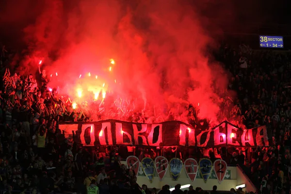 Fãs do FC Metalist Kharkiv — Fotografia de Stock