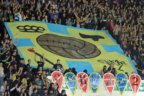 FC Metalist Kharkiv fans — Stockfoto