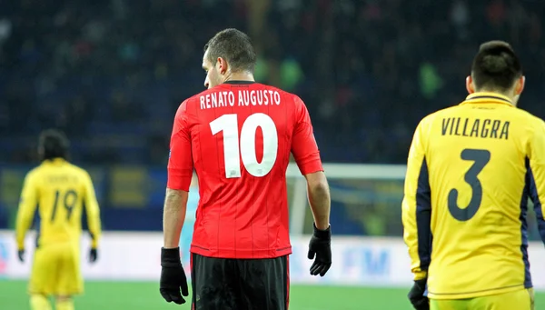 Metalist Kharkiv mot Bayer Leverkusen match – stockfoto