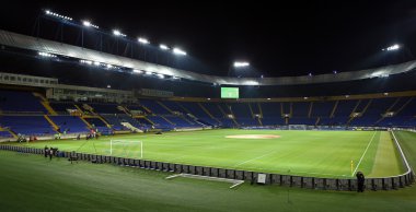 Metalist kharkiv Stadı ev sahibi futbol maçına hazır