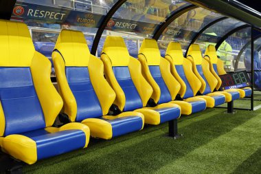 fc metalist kharkiv Stadyumu'nda oyuncu koltuk