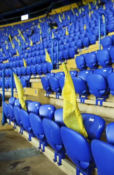 Metalist kharkiv stadion klaar om te host voetbalwedstrijd — Stockfoto