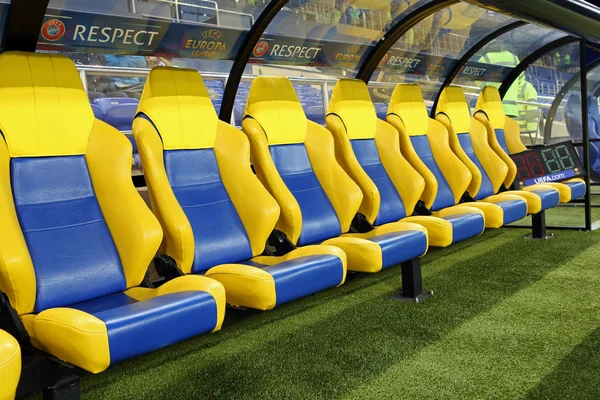 Sedili del giocatore allo stadio FC Metalist Kharkiv — Foto Stock