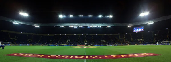 Metalist kharkiv Stadı ev sahibi futbol maçına hazır