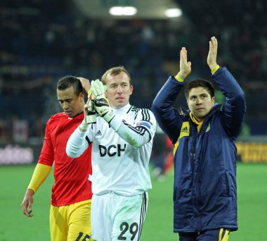 Metalist kharkiv vs bayer leverkusen maçı