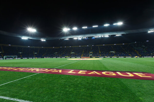 Матч "Металлист Харьков" - "Рапид Вин"
