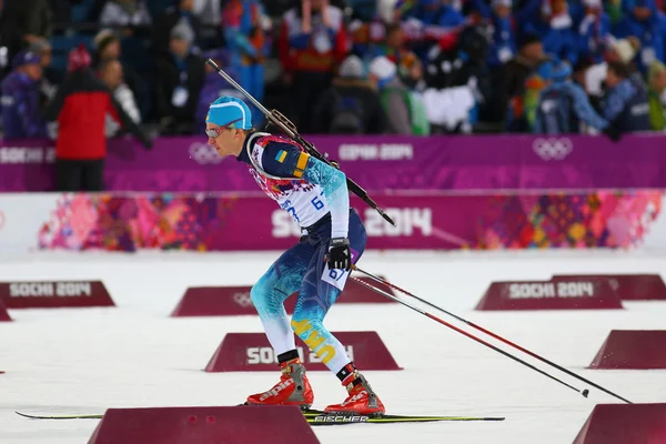 Biathlon Men 's Sprint 10 km — Fotografia de Stock