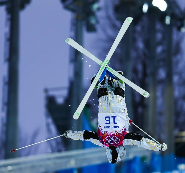 Freestyle skiing Men's Moguls Final — Stock Photo, Image