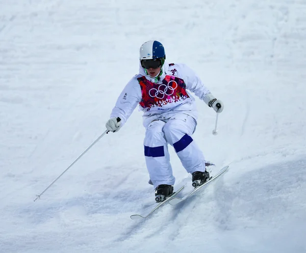 Freestyle skiing Men's Moguls Final — Stock Photo, Image