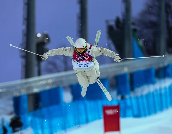 Freestyle sci Maschile Moguls finale — Foto Stock