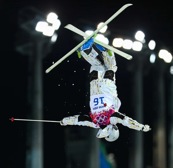 Freestyle esqui masculino Moguls Final — Fotografia de Stock