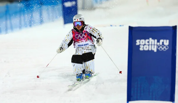 Freestyle skiing Men's Moguls Final — Stock Photo, Image