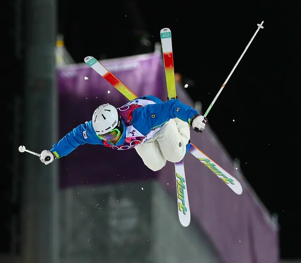 Freestyle esqui masculino Moguls Final — Fotografia de Stock