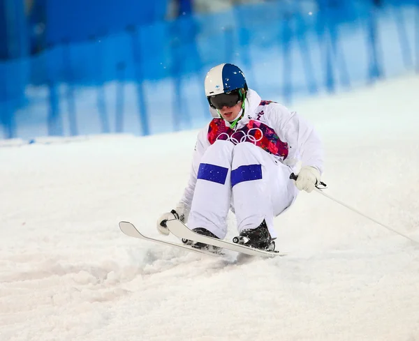 Freestyle sci Maschile Moguls finale — Foto Stock