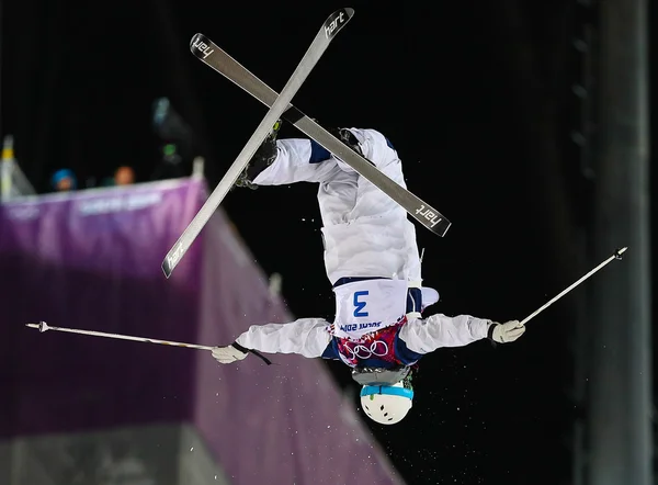 Freestyle esqui masculino Moguls Final — Fotografia de Stock