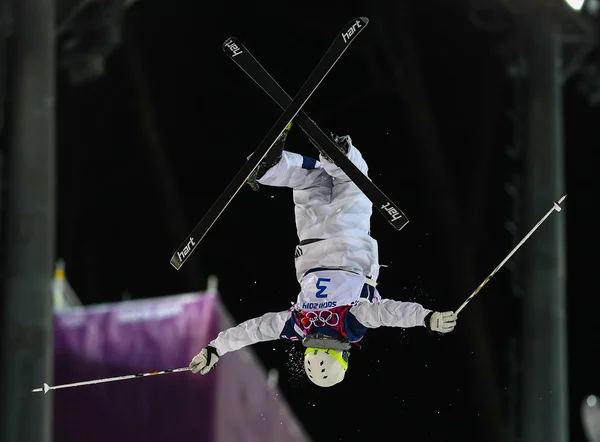 Freestyle esqui masculino Moguls Final — Fotografia de Stock