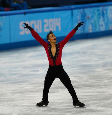 Artistik Patinaj. Erkekler kısa program