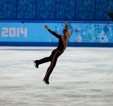 Artistik Patinaj. Erkekler kısa program