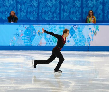 Artistik Patinaj. Erkekler kısa program