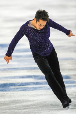 Artistik Patinaj. Erkekler Serbest Program