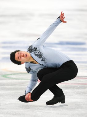 Artistik Patinaj. Erkekler Serbest Program