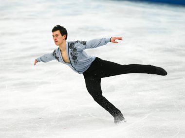 Artistik Patinaj. Erkekler Serbest Program