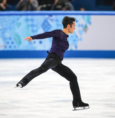 Artistik Patinaj. Erkekler Serbest Program