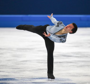 Artistik Patinaj. Erkekler Serbest Program