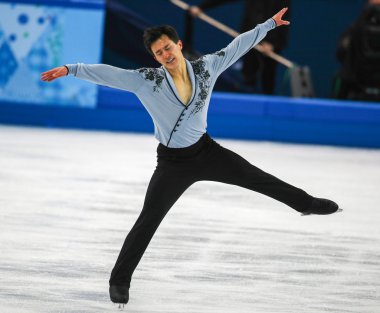 Artistik Patinaj. Erkekler Serbest Program