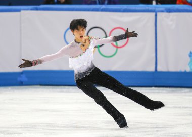 Artistik Patinaj. Erkekler Serbest Program