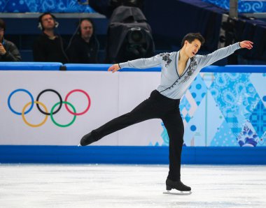 Artistik Patinaj. Erkekler Serbest Program