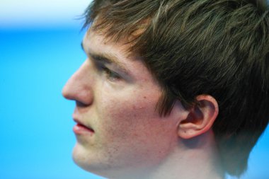 Artistik Patinaj. Erkekler Serbest Program