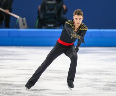 Artistik Patinaj. Erkekler Serbest Program